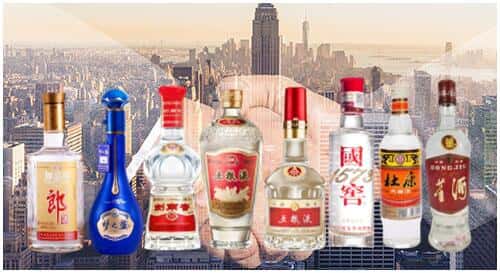 镇宁县回收名酒